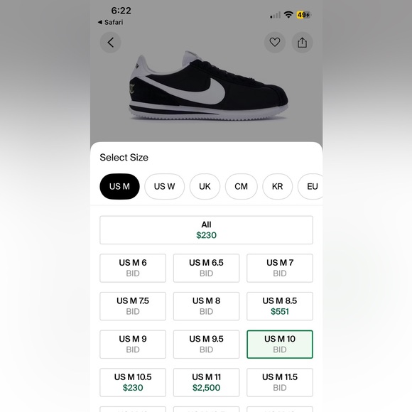 NIKE COMPTON BASIC NYLON PREM - Picture 9 of 10